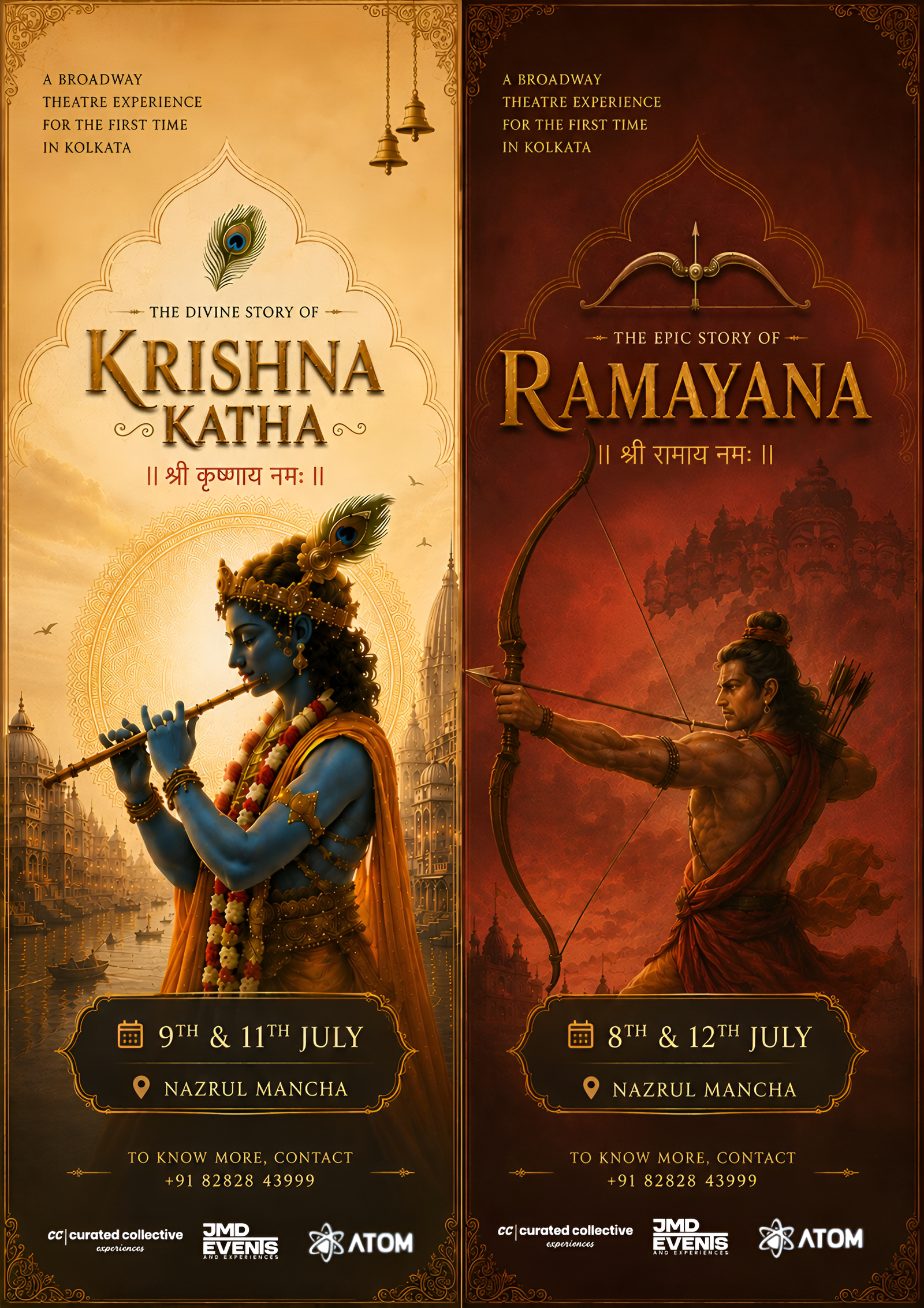 Krishna Katha and Ramayana