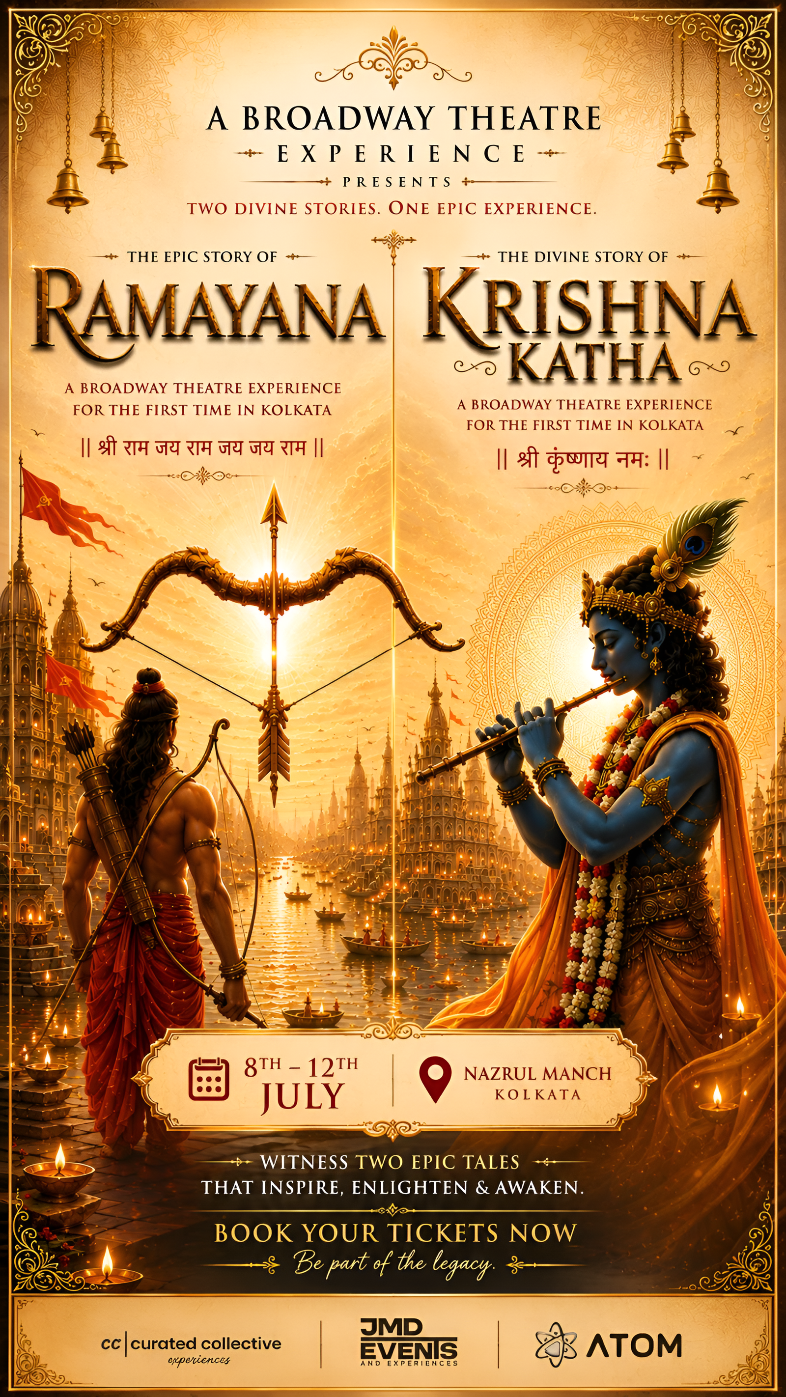 Ramayana and Krishna Katha